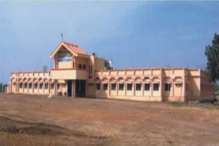 SK College of Arts and Commerce campus in Talikoti, Karnataka, India — photo 1