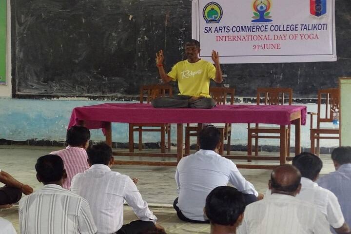 SK College of Arts and Commerce campus in Talikoti, Karnataka, India — photo 3