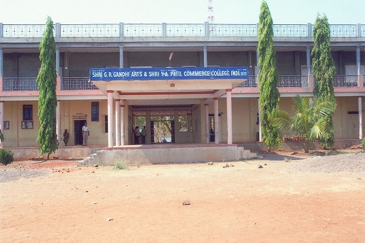 SSVV Sangha's Shri GR Gandhi Arts and Shri YA Patil Commerce College campus in Vijayapura, Karnataka, India — photo 1