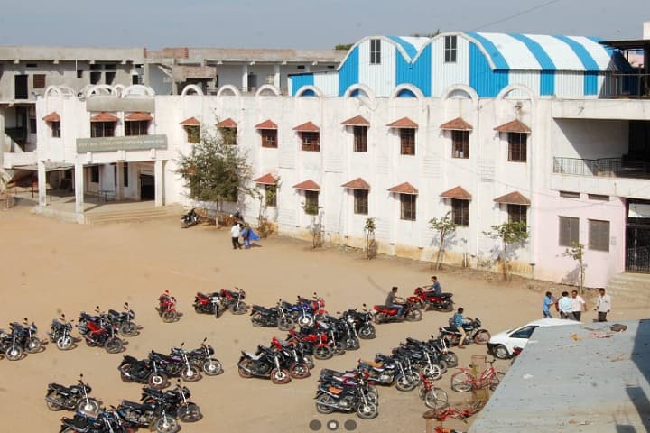 Sharadchandra Arts Science and Commerce College campus in Naigaon, Maharashtra, India — photo 1
