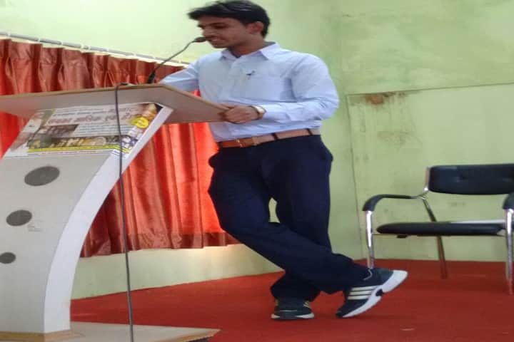 Sharadchandra Arts Science and Commerce College campus in Naigaon, Maharashtra, India — photo 5