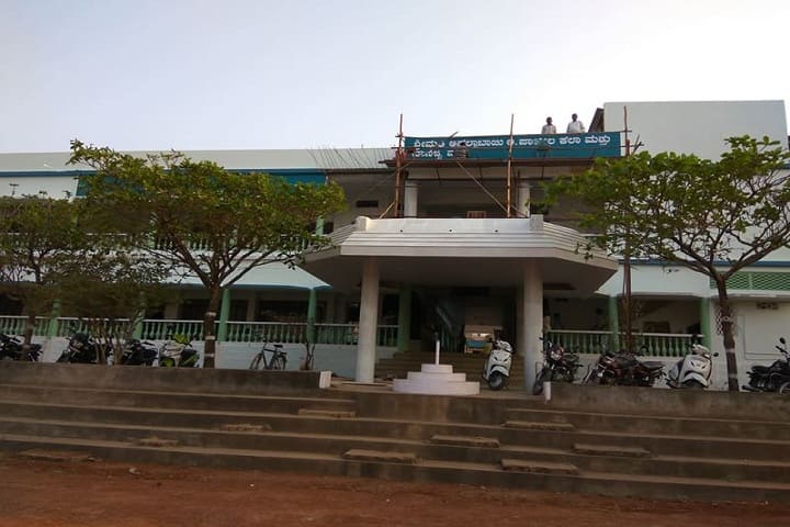 AA Patil College of Arts and Commerce for Women campus in Chikodi, Karnataka, India — photo 1