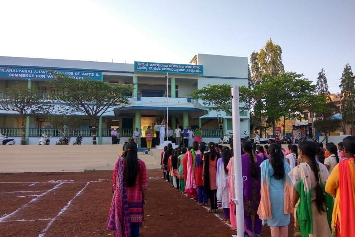 AA Patil College of Arts and Commerce for Women campus in Chikodi, Karnataka, India — photo 3