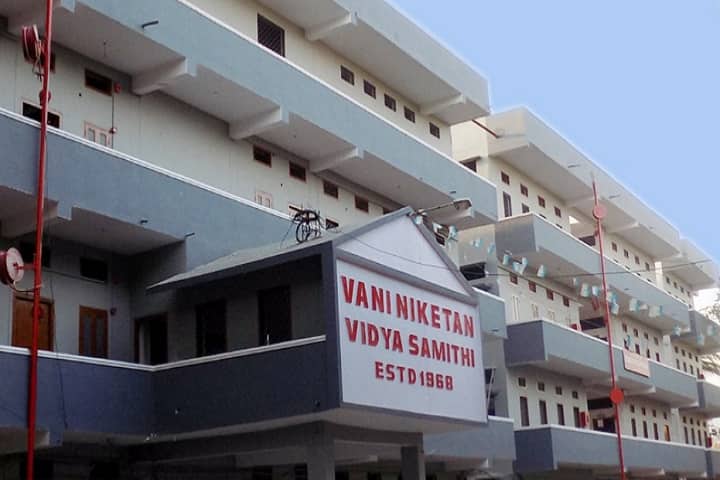 Vaniniketan Degree and PG College campus in Karimnagar, Telangana, India — photo 1