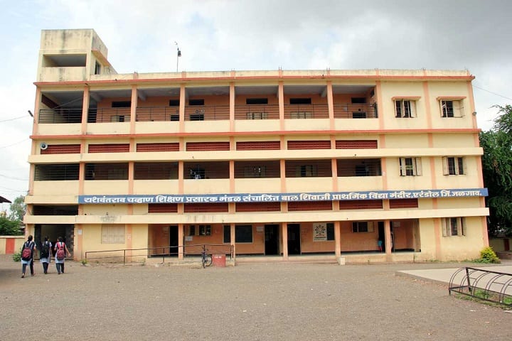 Dadasaheb Digambar Shankar Patil Arts Commerce and Science College campus in Jalgaon, Maharashtra, India — photo 1