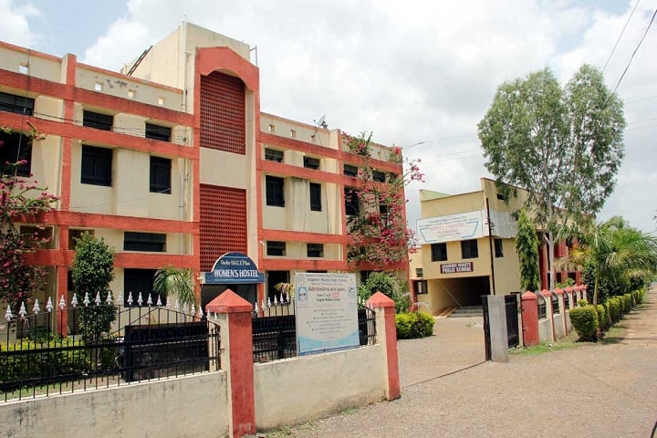 Dadasaheb Digambar Shankar Patil Arts Commerce and Science College campus in Jalgaon, Maharashtra, India — photo 4