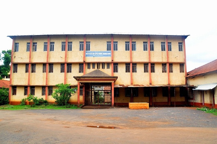 Institute of Civil and Rural Engineering campus in Kolhapur, Maharashtra, India — photo 1