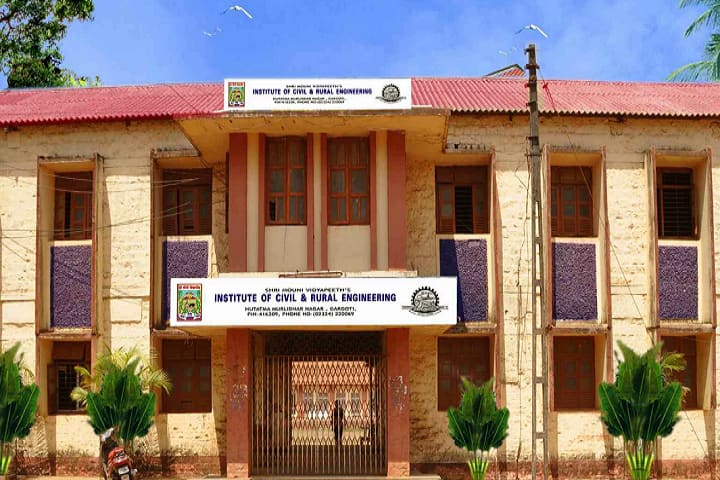 Institute of Civil and Rural Engineering campus in Kolhapur, Maharashtra, India — photo 2