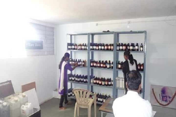 Shri Tilok Jain Dnyan Prasarak Mandal's Shri Anand College campus in Ahmednagar, Maharashtra, India — photo 5
