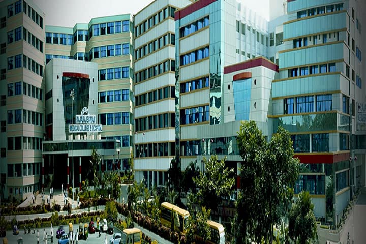 RRMCH Bangalore campus in Bangalore, Karnataka, India