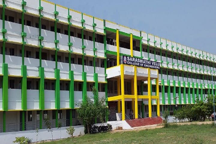 Saraswathi Velu College of Engineering campus in Vellore, Tamil Nadu, India — photo 1