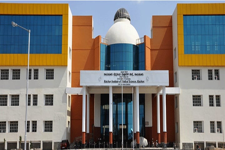 RIMS Raichur campus in Raichur, Karnataka, India — photo 1