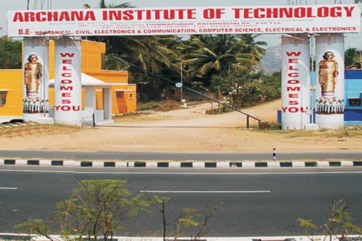 Archana Institute of Technology campus in Krishnagiri, Tamil Nadu, India — photo 3
