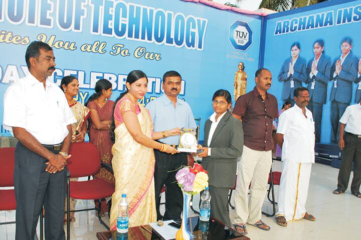Archana Institute of Technology campus in Krishnagiri, Tamil Nadu, India — photo 5