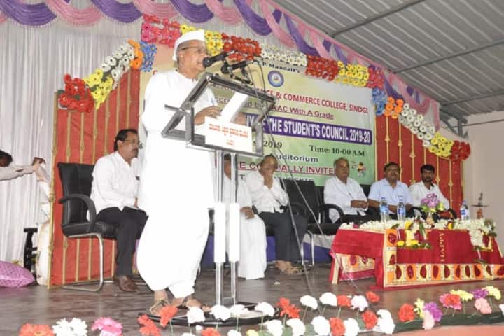 CM Managuli Arts and Science College campus in Sindagi, Karnataka, India — photo 5