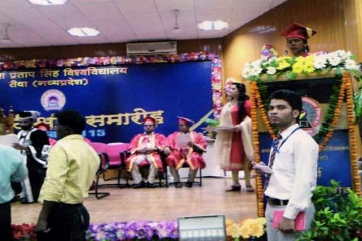 Government Shahid Kedarnath PG College campus in Mauganj, Madhya Pradesh, India — photo 3