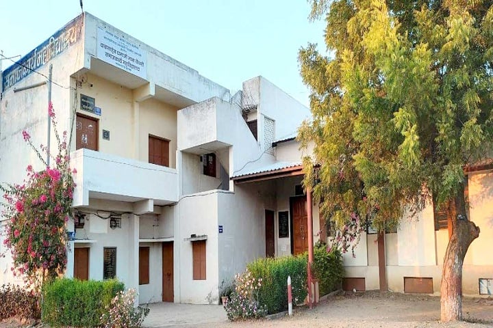 Dadasaheb Dhanaji Nana Chaudhari Social Work College campus in Malkapur, Maharashtra, India — photo 1