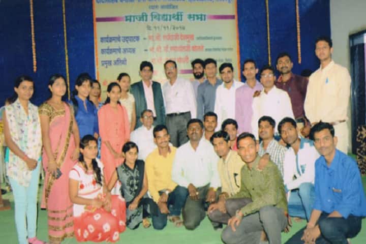 Dadasaheb Dhanaji Nana Chaudhari Social Work College campus in Malkapur, Maharashtra, India — photo 5
