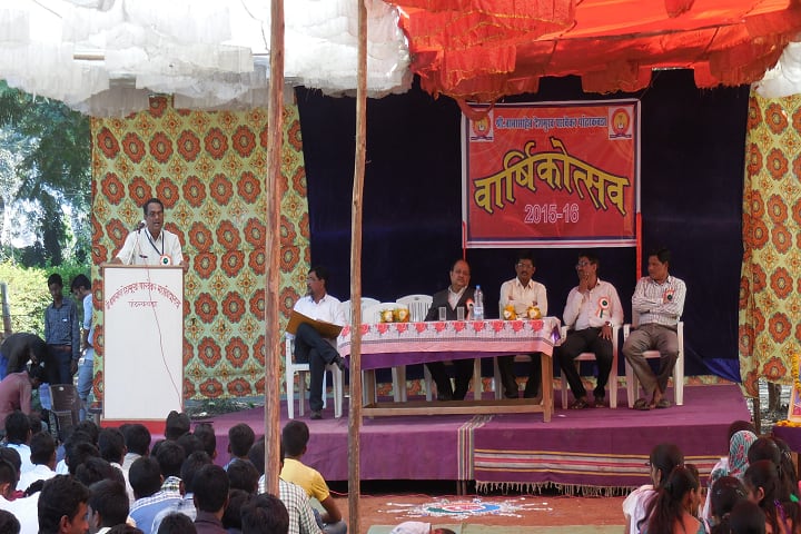 Shri Babasaheb Deshmukh Parvekar College campus in Pandharkawada, Maharashtra, India — photo 1