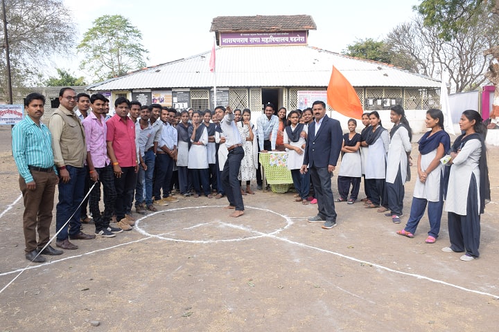 Narayanrao Rana Mahavidyalaya campus in Badnera, Maharashtra, India — photo 1