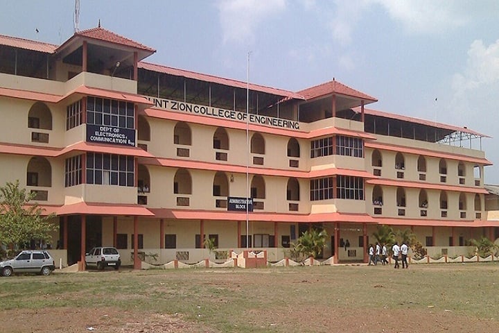 MZCE Pathanamthitta campus in Pathanamthitta, Kerala, India — photo 1