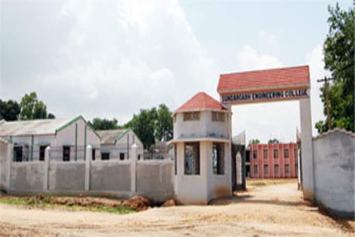 Sundargarh Engineering College campus in Sundargarh, Odisha, India — photo 2