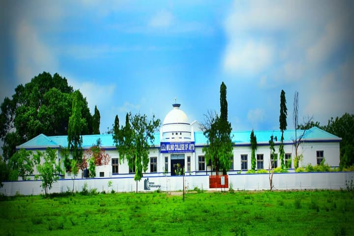 Milind College of Arts campus in Aurangabad, Maharashtra, India — photo 1