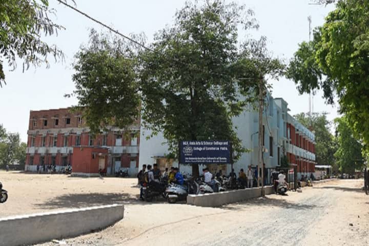 MK Amin Arts campus in Vadodara, Gujarat, India — photo 2