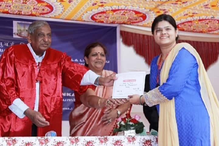 Smt Parmeshwaridevi Durgadutt Tibrewala Lions Juhu campus in Mumbai, Maharashtra, India — photo 5