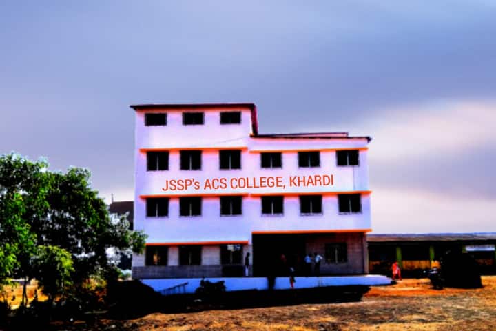 Jeevandeep Shaikshanik Sanstha's Arts, Commerce and Science College, Khardi campus in Khardi, Maharashtra, India