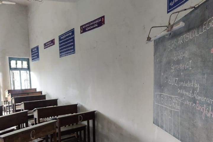 Saga of Sri Govindaraja Swamy Arts College, Tirupati campus in Tirupati, Andhra Pradesh, India — photo 4