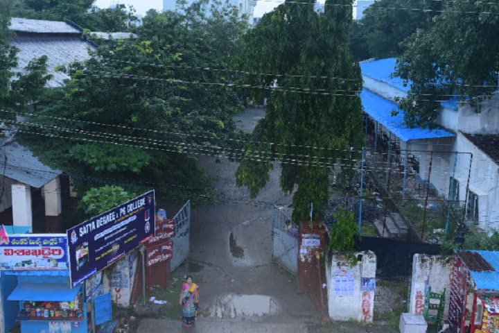 Sathya Degree and PG College campus in Vizianagaram, Andhra Pradesh, India — photo 1