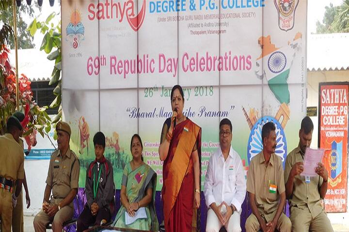 Sathya Degree and PG College campus in Vizianagaram, Andhra Pradesh, India — photo 5