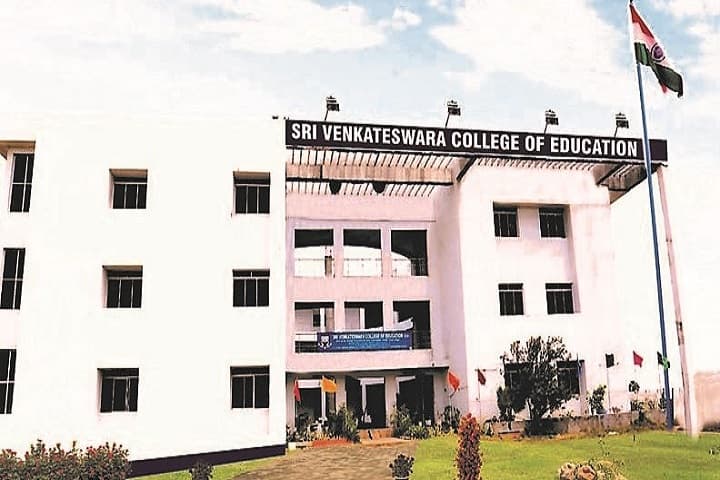 Sri Venkateswara College of Education campus in Karaikal, Puducherry, India — photo 1