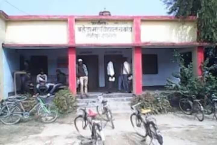 Bahera College campus in Bahera, Bihar, India — photo 3