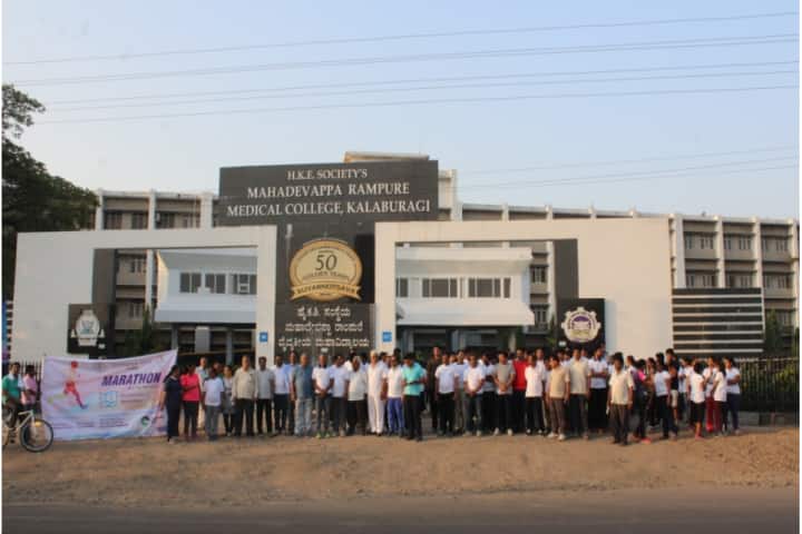 MRMC Gulbarga campus in Kalaburagi, Karnataka, India — photo 3