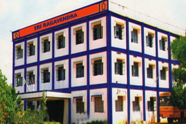 Pannaikadu Veerammal Paramasivam College of Engineering and Technology for Women campus in Dindigul, Tamil Nadu, India — photo 2