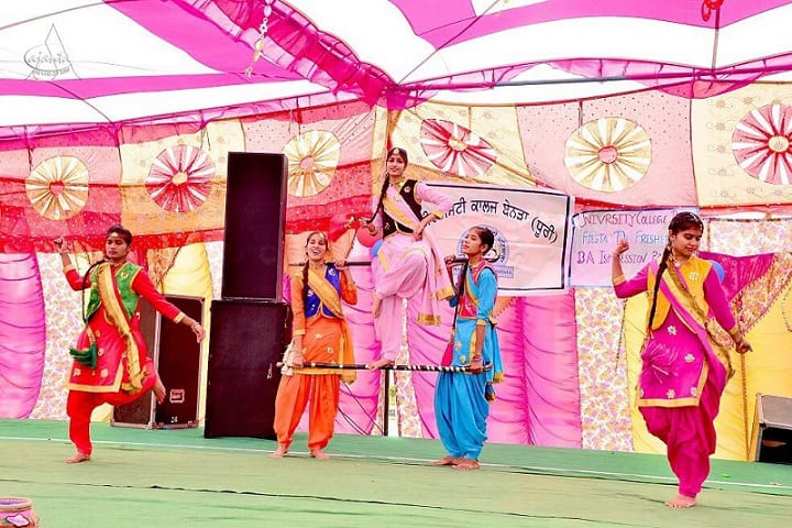 University College campus in Dhuri, Punjab, India — photo 2