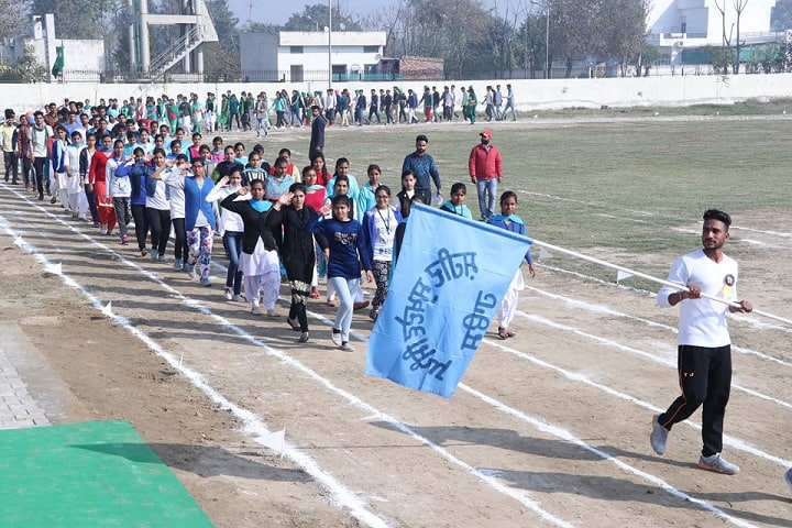 University College campus in Dhuri, Punjab, India — photo 5