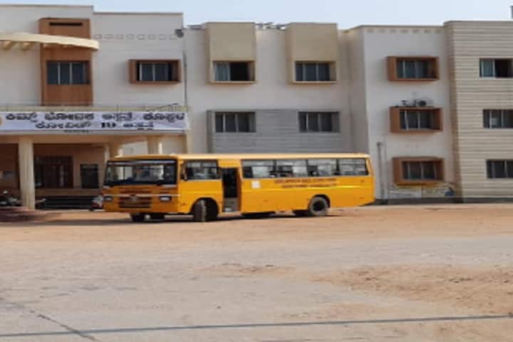 KIMS Koppal campus in Koppal, Karnataka, India — photo 5