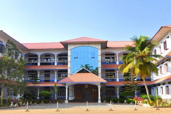 Porukara College of Education campus in Alappuzha, Kerala, India — photo 1