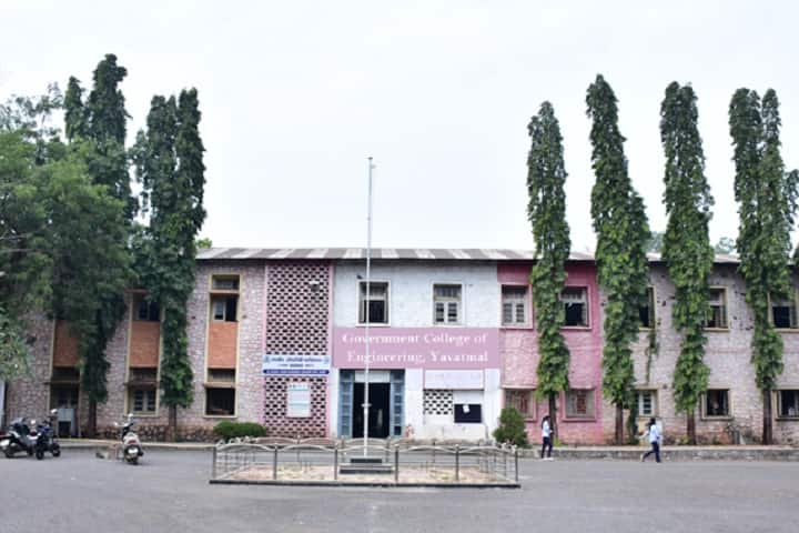 Government College of Engineering campus in Yavatmal, Maharashtra, India — photo 1