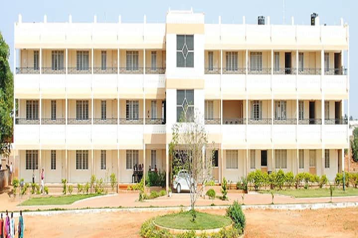 Maharaja Institute of Technology campus in Coimbatore, Tamil Nadu, India — photo 1