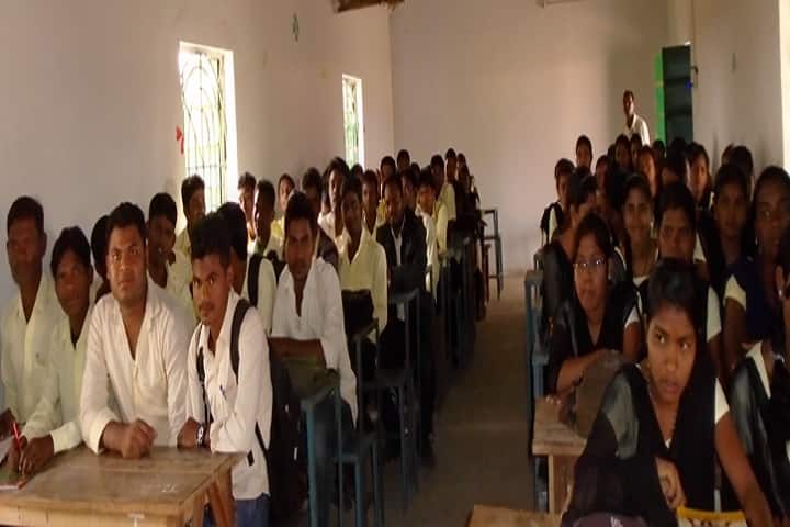 Jamda Anchalika Mahavidyalaya campus in Mayurbhanj, Odisha, India — photo 2