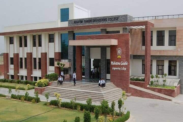 Mahatma Gandhi Engineering College campus in Jaipur, Rajasthan, India — photo 1