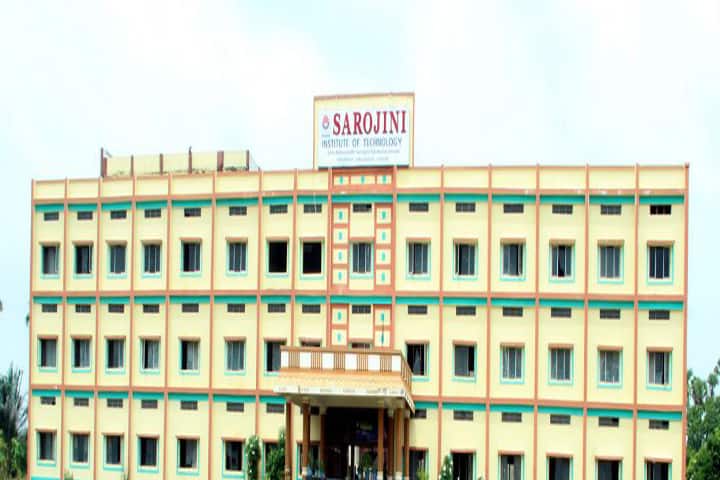 Sarojini Institute of Technology campus in Vijayawada, Andhra Pradesh, India — photo 2