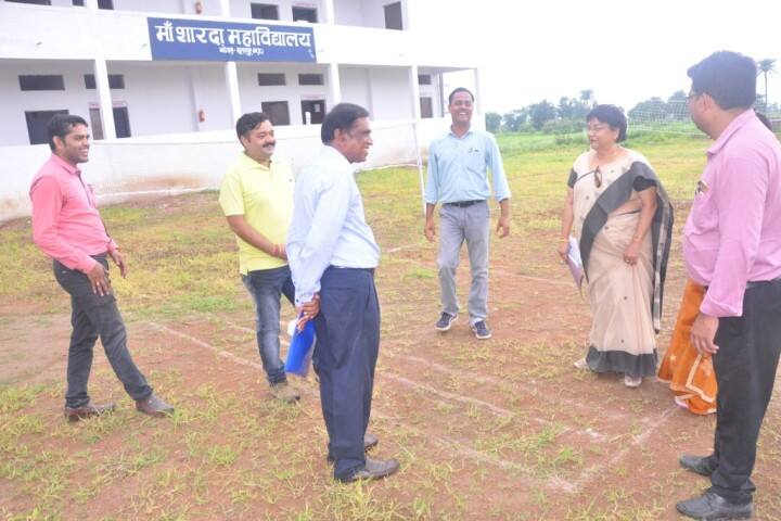 Maa Sharda Mahavidyalaya campus in Chhatarpur, Madhya Pradesh, India — photo 1