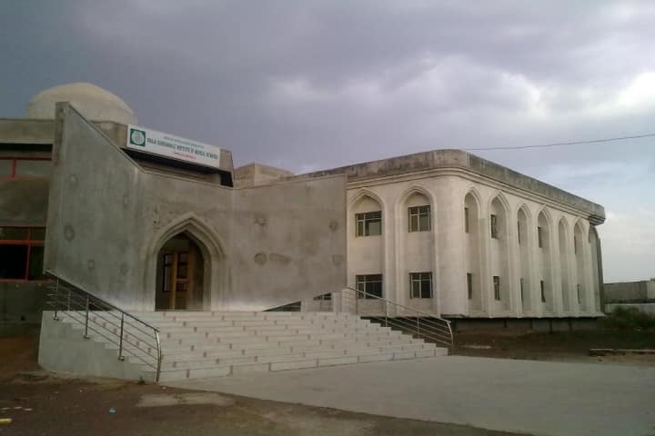 Faculty of Medical Sciences, Khaja Bandanawaz University, Kalaburagi campus in Kalaburagi, Karnataka, India