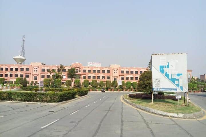 Haryana College of Technology and Management campus in Kaithal, Haryana, India — photo 1