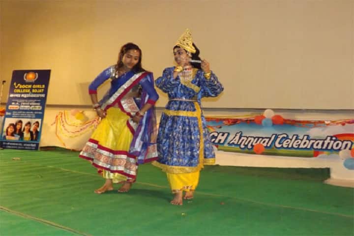 Vsoch Girls College campus in Sojat, Rajasthan, India — photo 3
